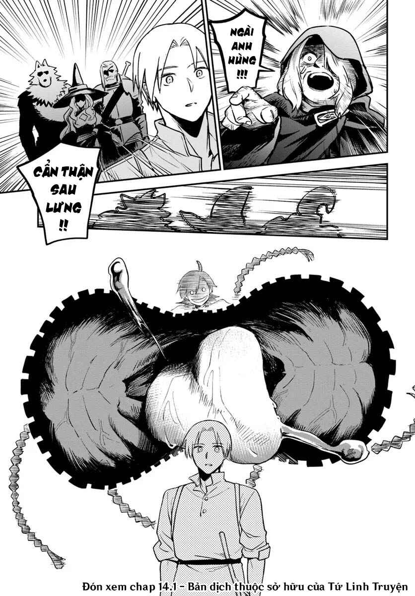 Chapter 14.1 - Page 16