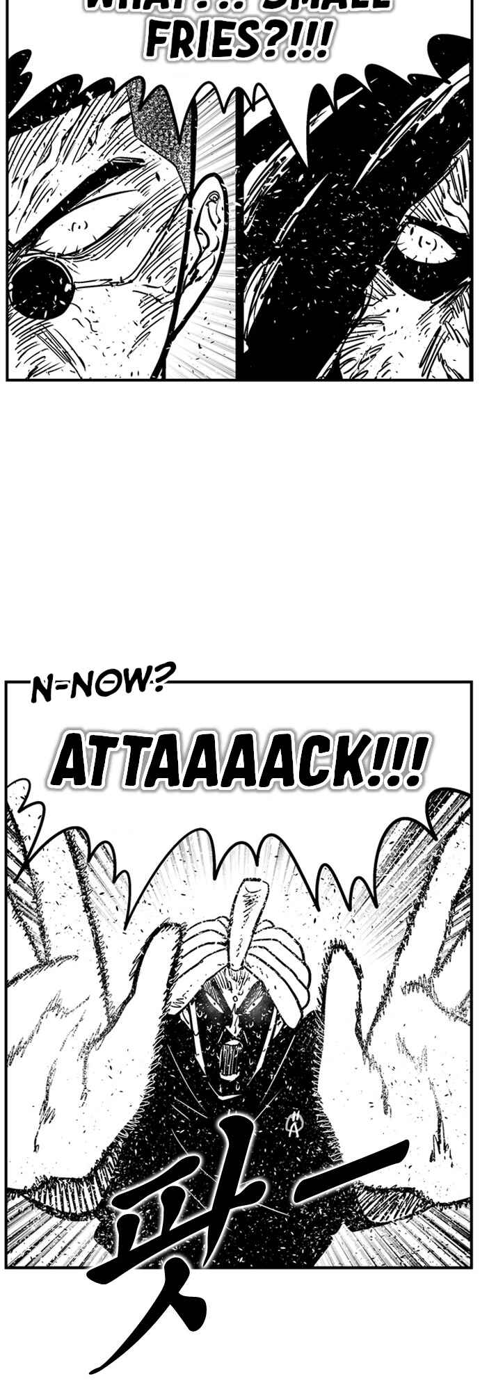 Chapter 105 - Page 11