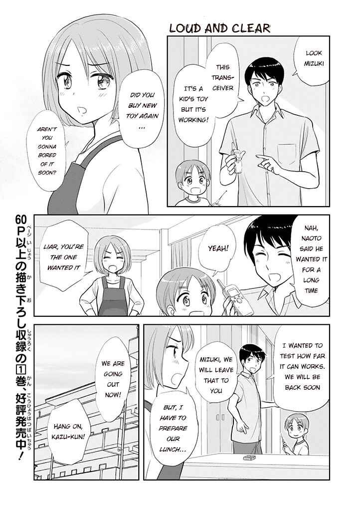 Chapter 2 - Page 2