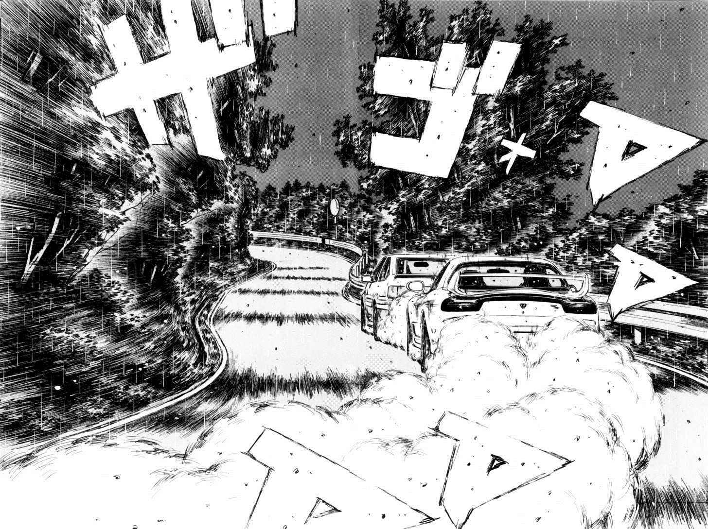 Chapter 314 - Page 11