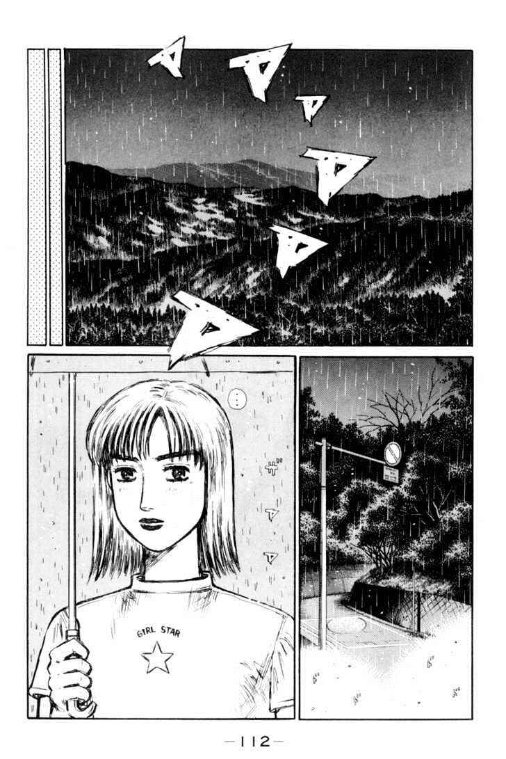 Chapter 314 - Page 5