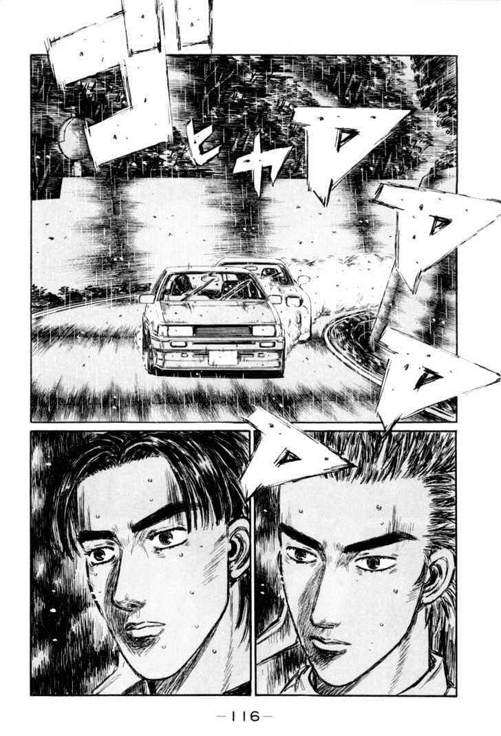 Chapter 314 - Page 9