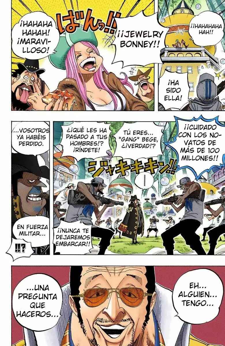 Chapter 507 - Page 17