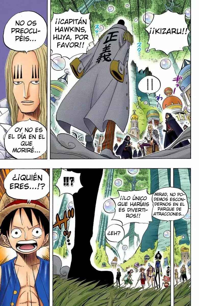 Chapter 507 - Page 18