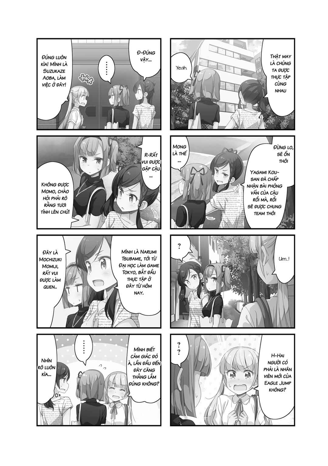Chapter 53 - Page 3