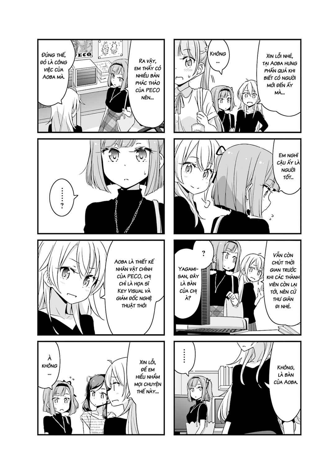 Chapter 53 - Page 7