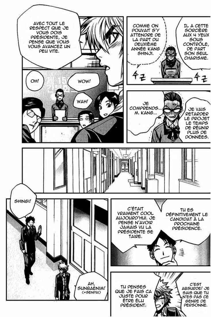Chapter 8 - Page 8