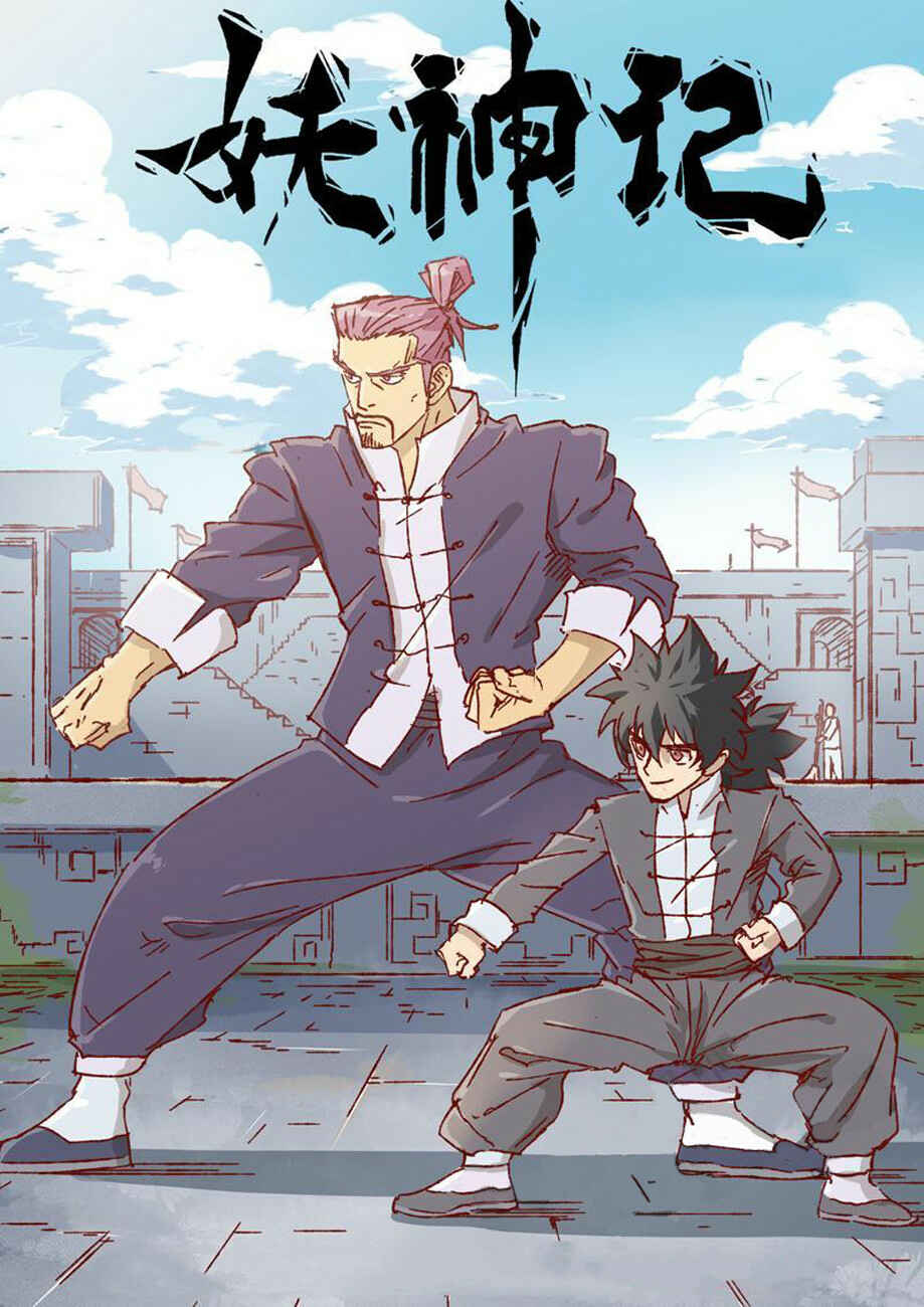 Chapter 190 - Page 19