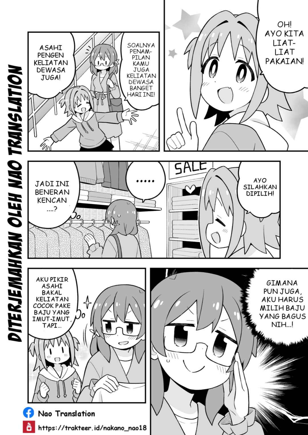 Chapter 95.5 - Page 3