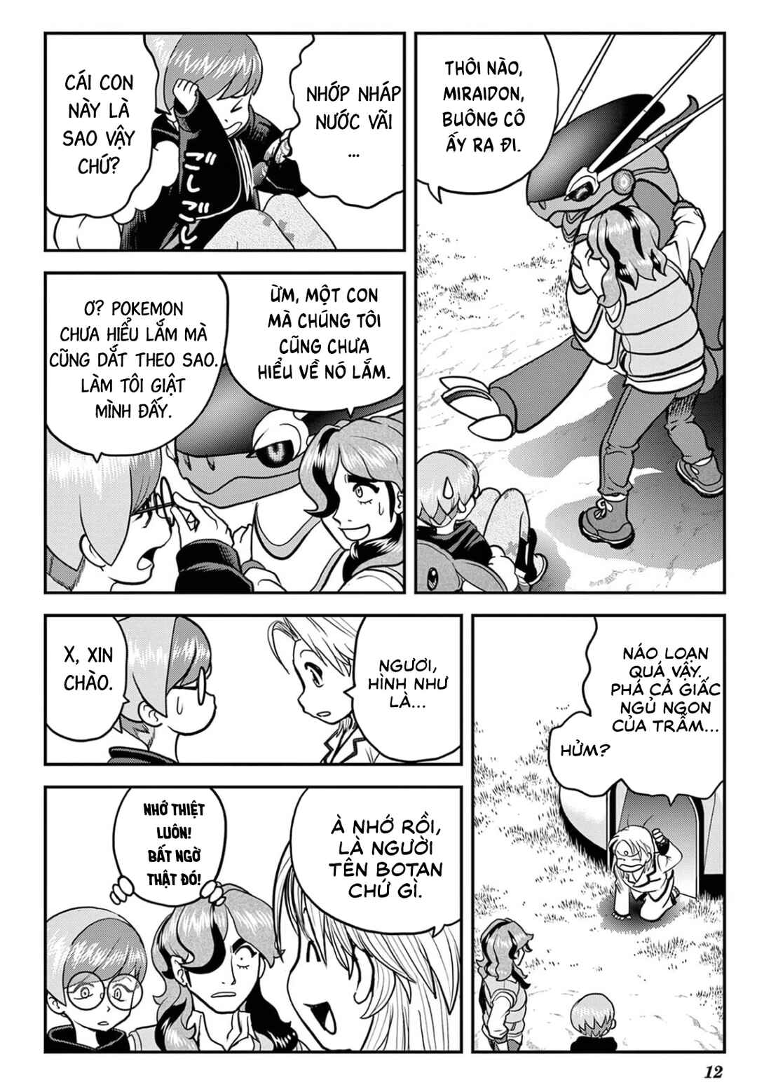 Chapter 7 - Page 6
