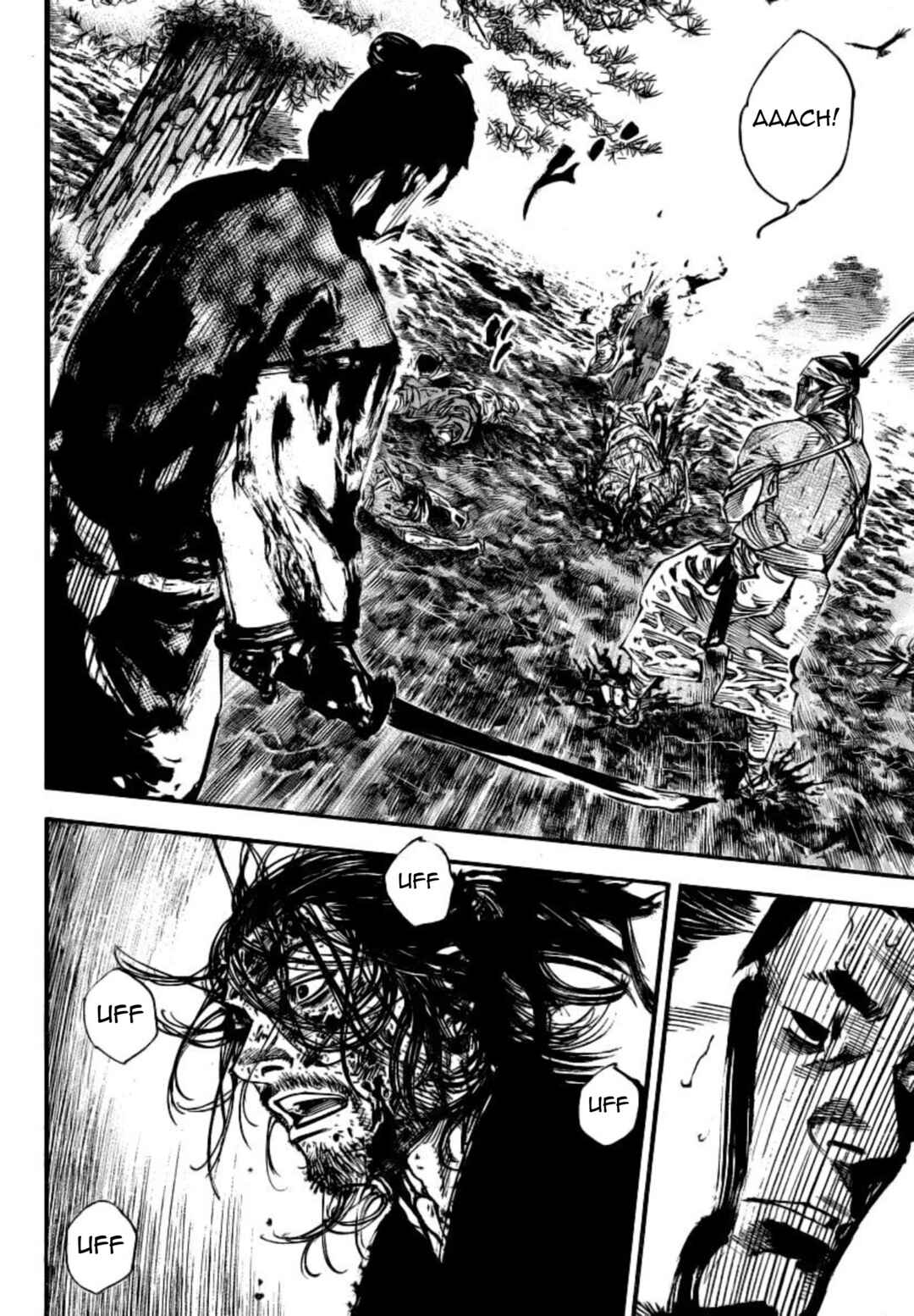 Chapter 237 - Page 7