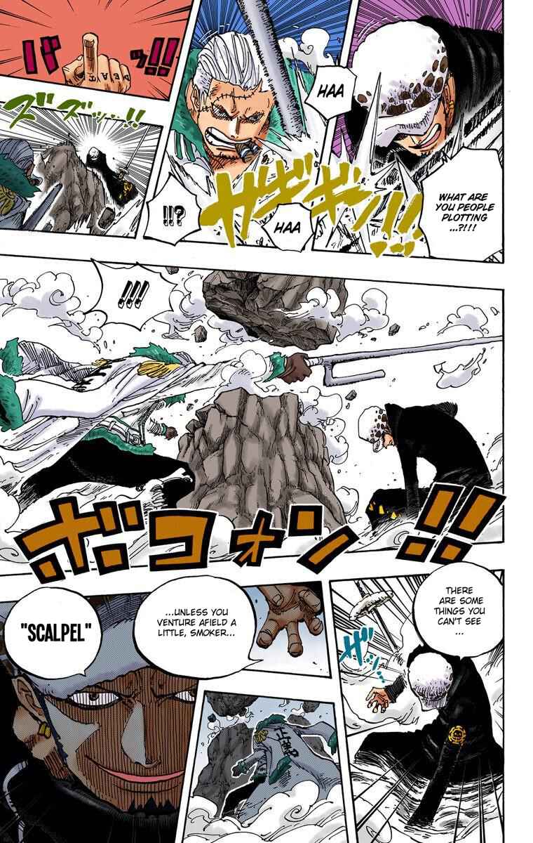 Chapter 662 - Page 18