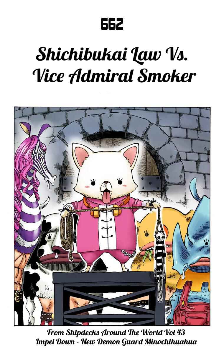 Chapter 662 - Page 2