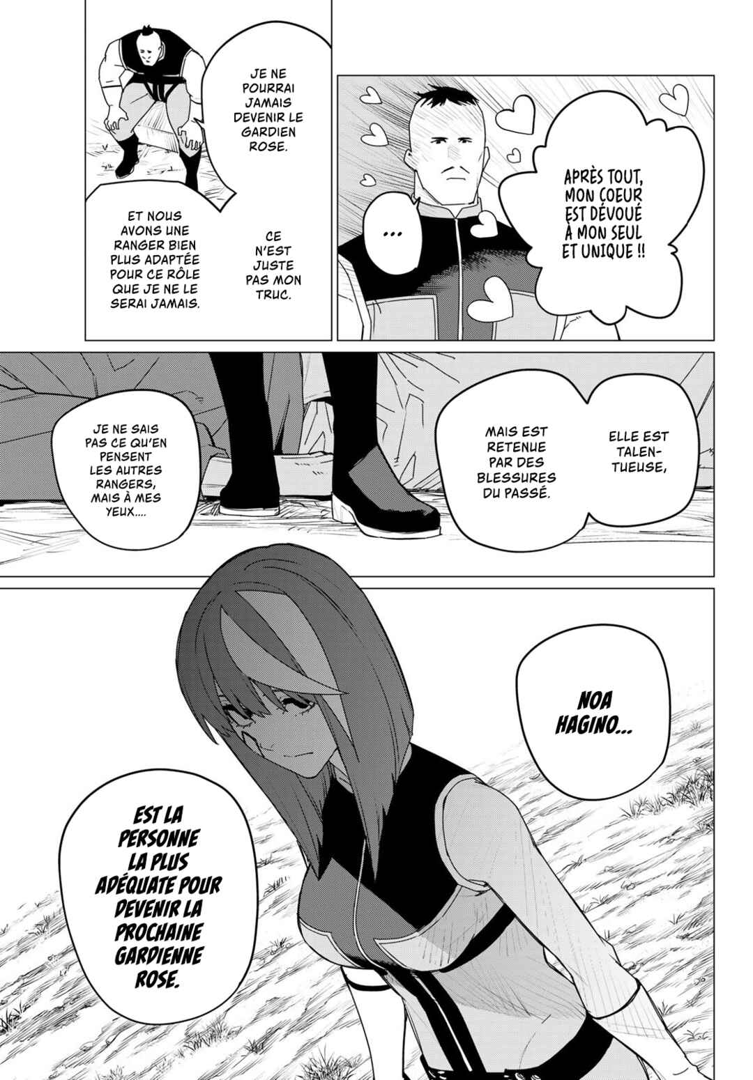 Chapter 141 - Page 7