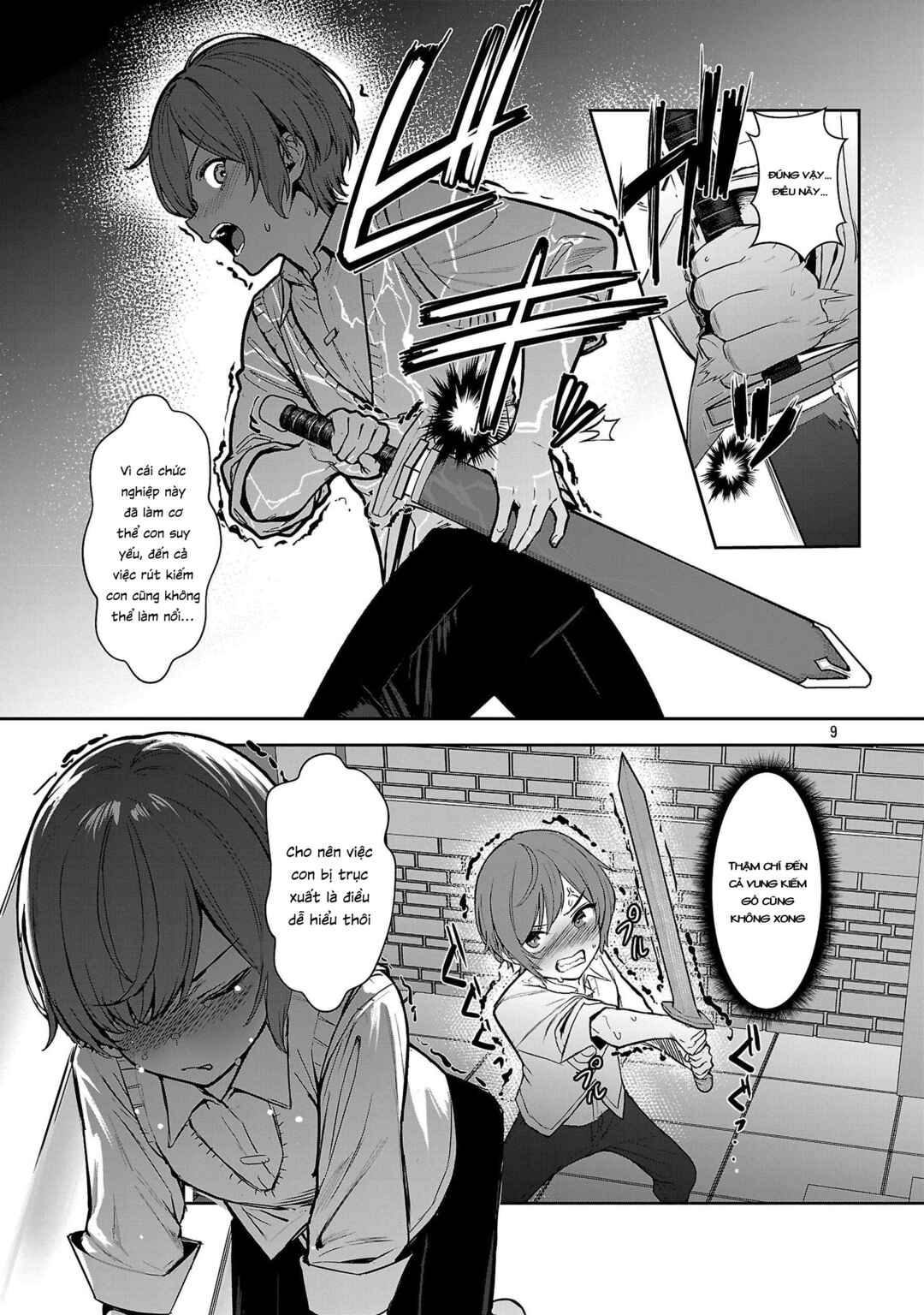 Chapter 1.2 - Page 2