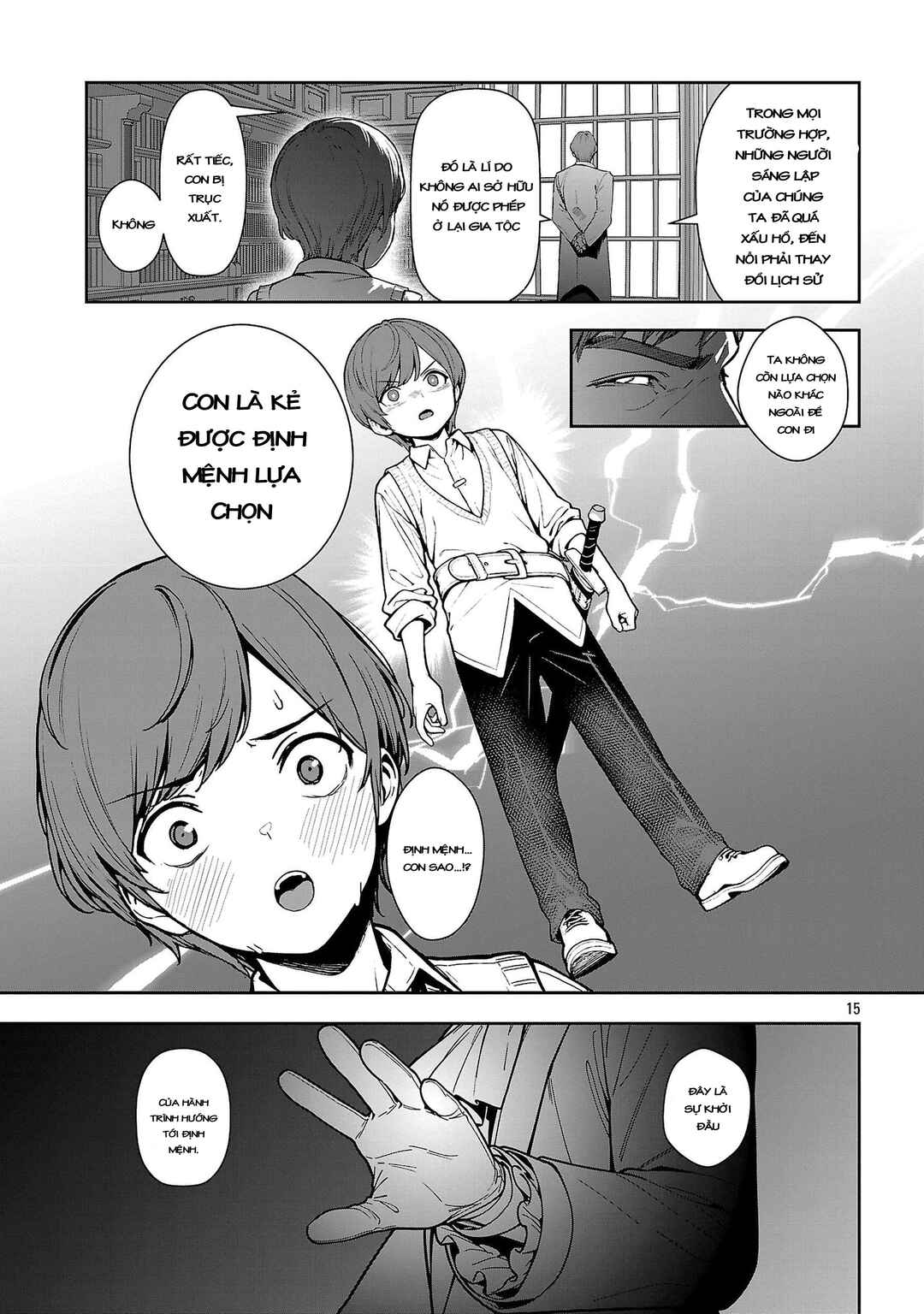 Chapter 1.2 - Page 8