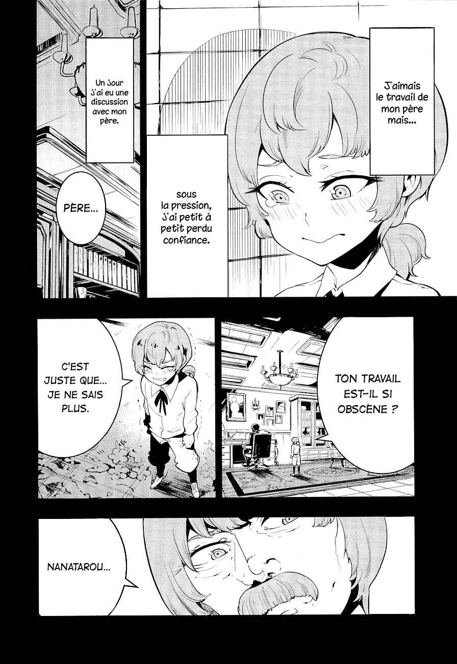 Chapter 45 - Page 5