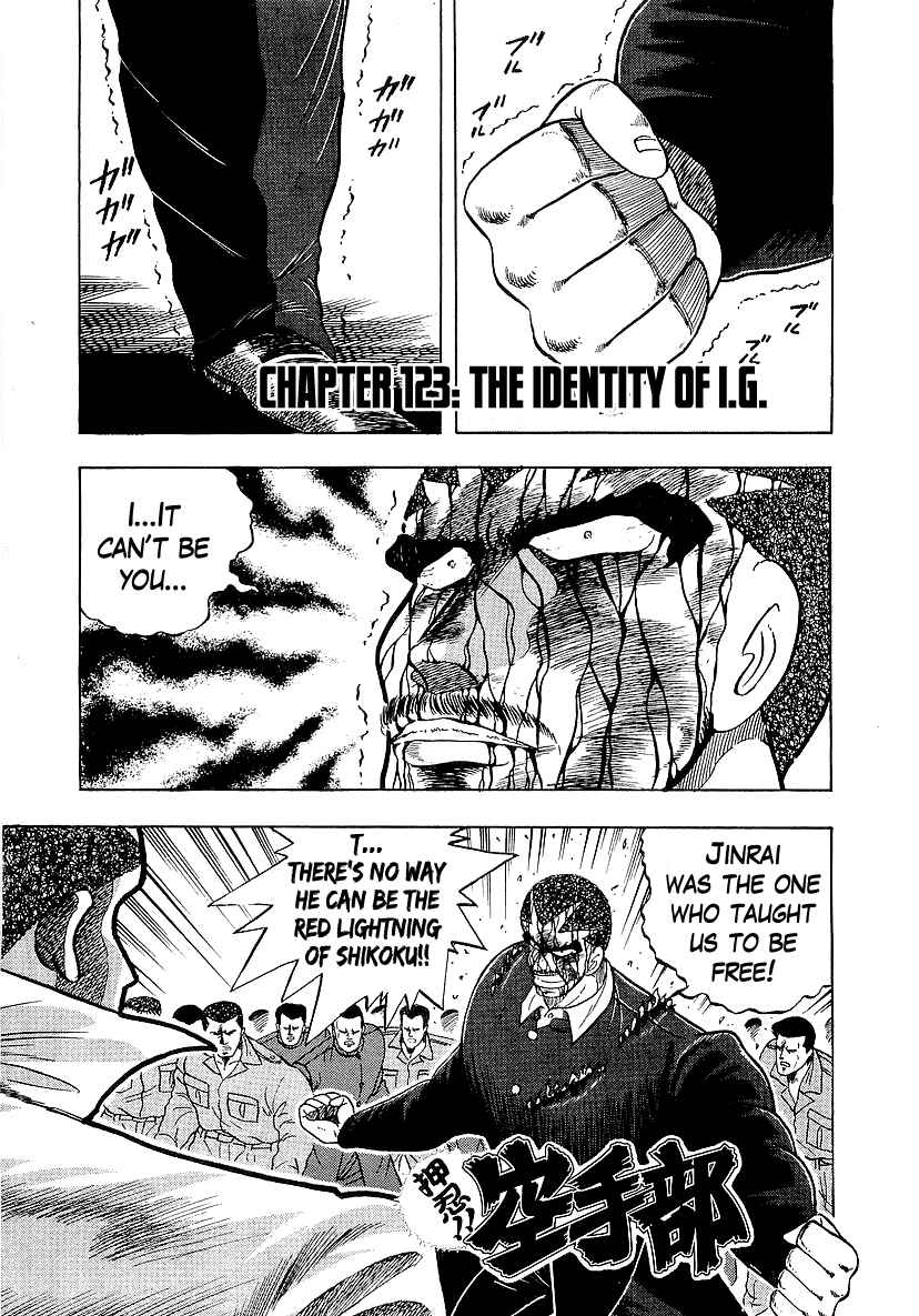 Chapter 123 - Page 9