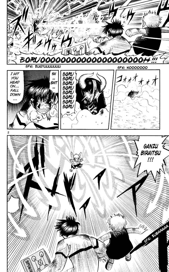 Chapter 106 - Page 2
