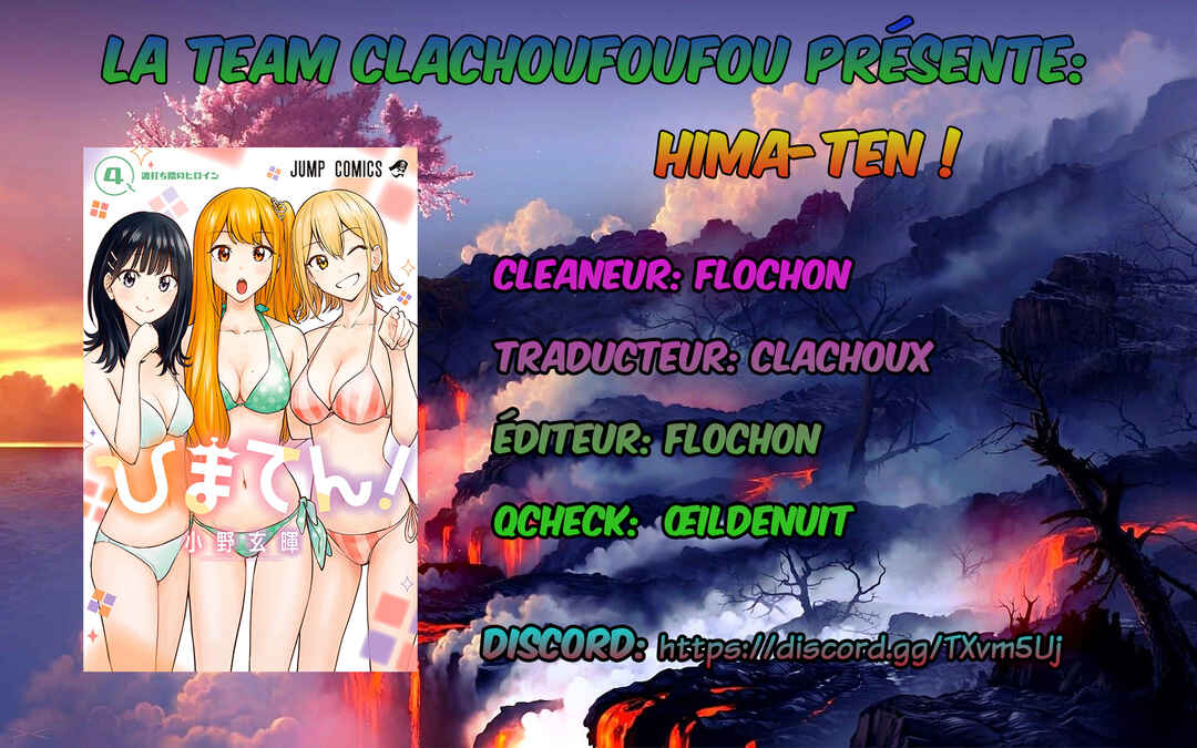 Chapter 86 - Page 1