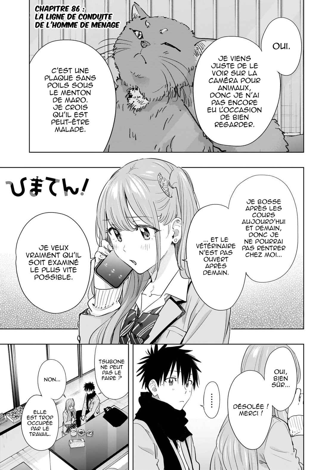 Chapter 86 - Page 2