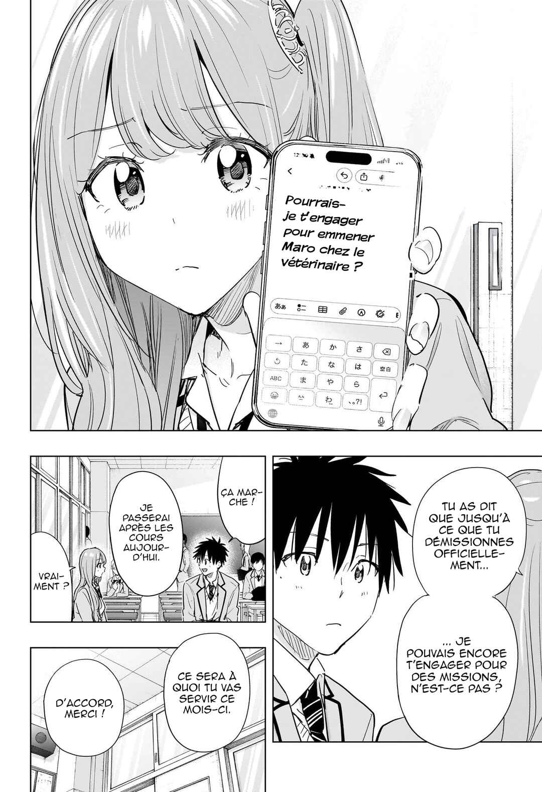 Chapter 86 - Page 5