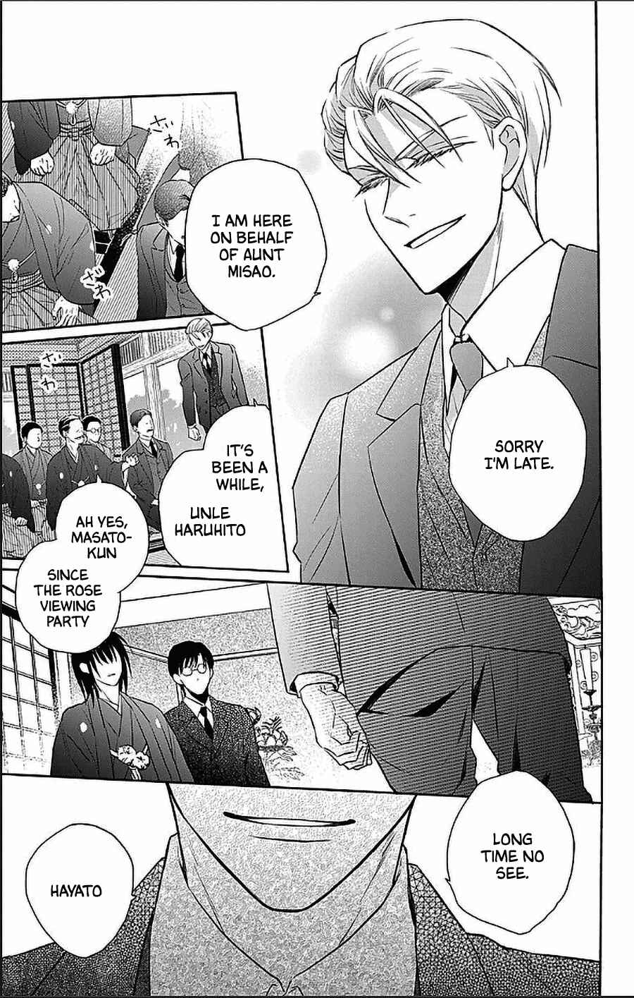 Chapter 55 - Page 8