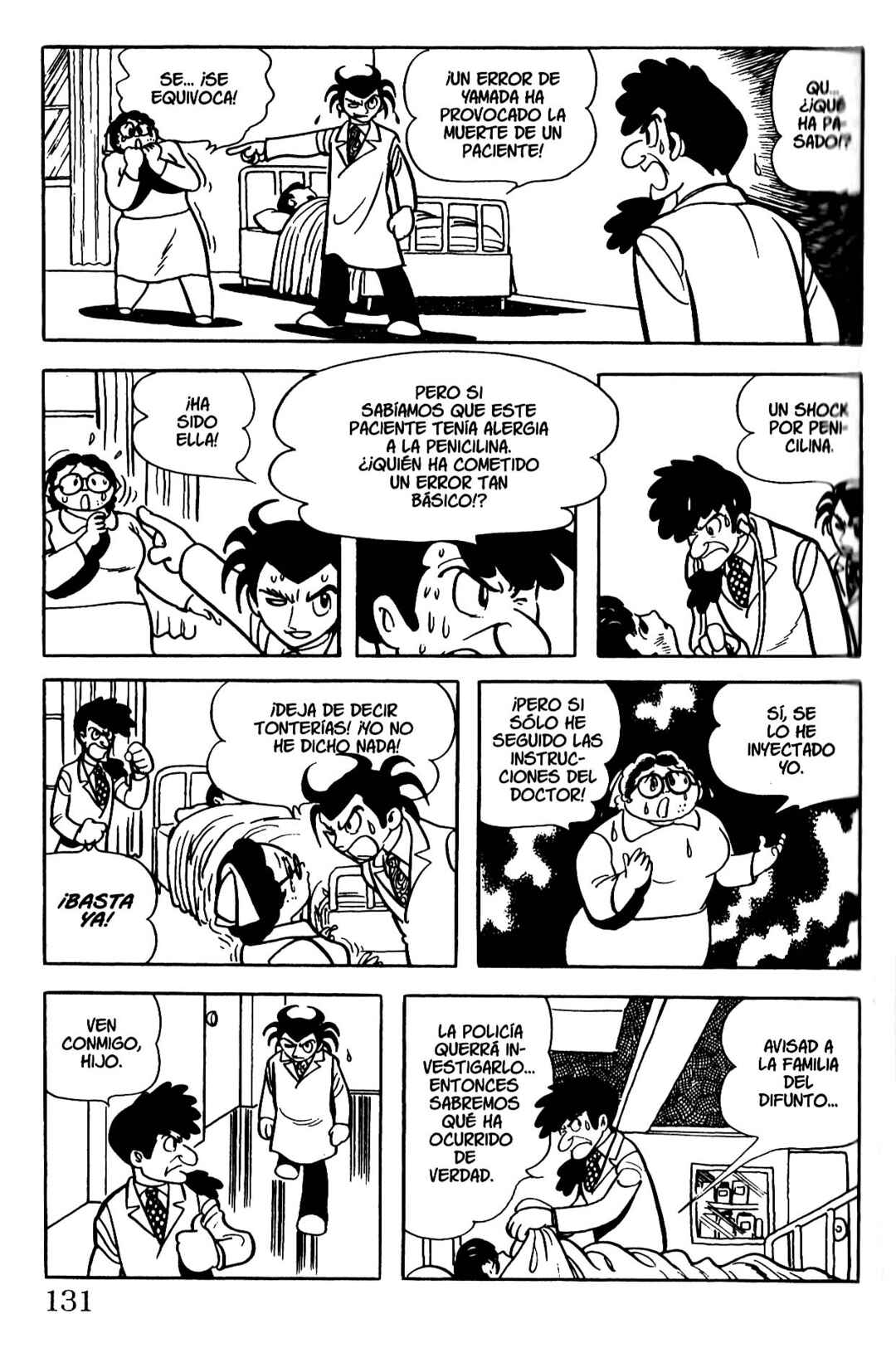 Chapter 118 - Page 7