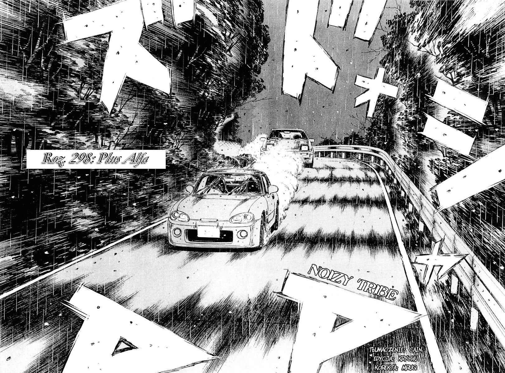 Chapter 298 - Page 2