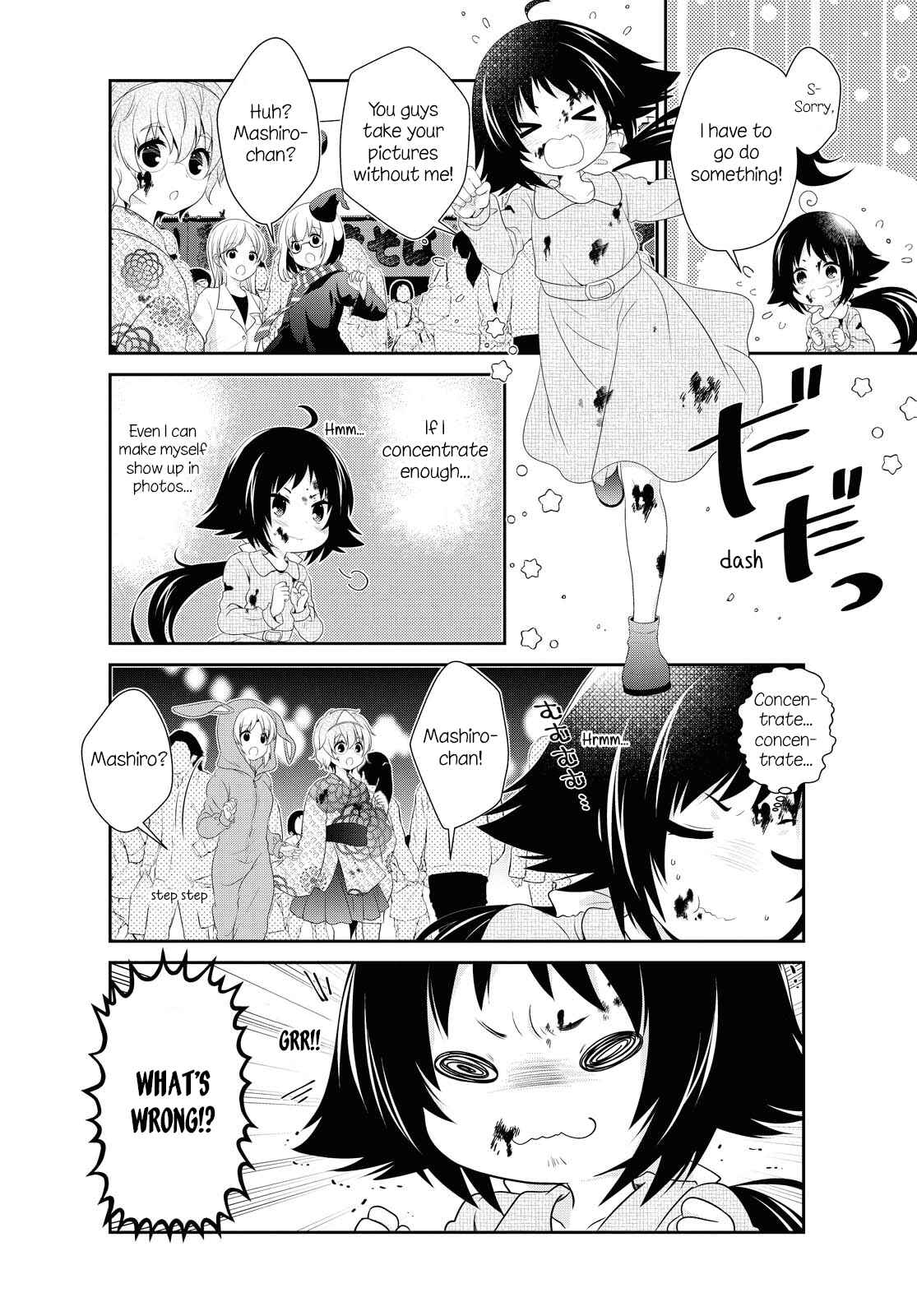 Chapter 150 - Page 12