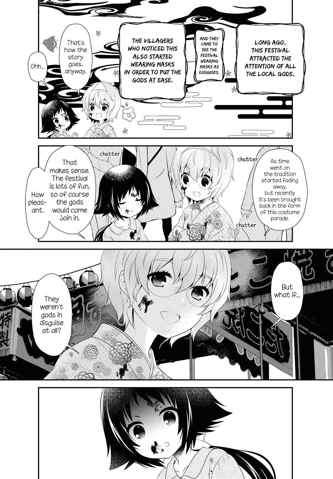 Chapter 150 - Page 2