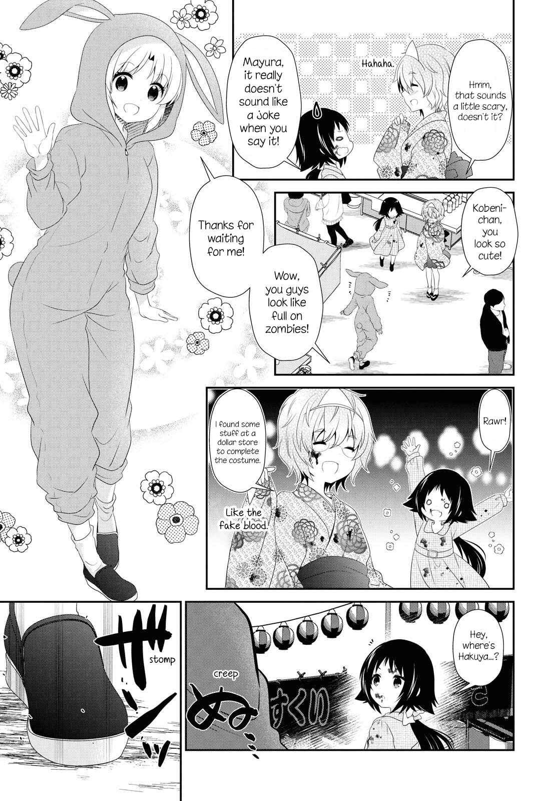 Chapter 150 - Page 3