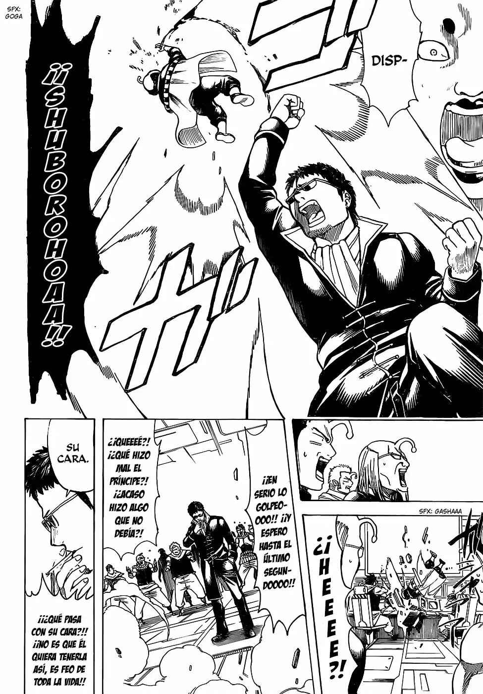 Chapter 655 - Page 18