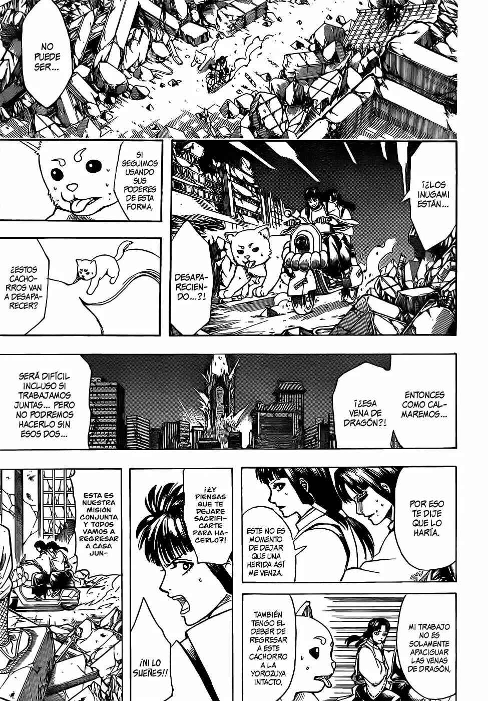 Chapter 655 - Page 7