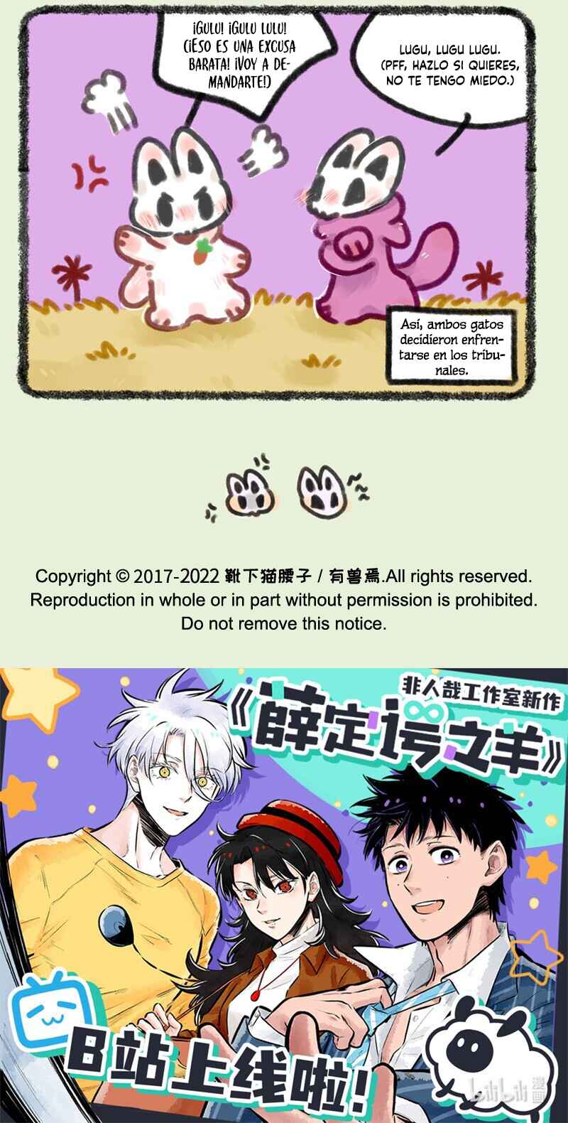 Chapter 688 - Page 7