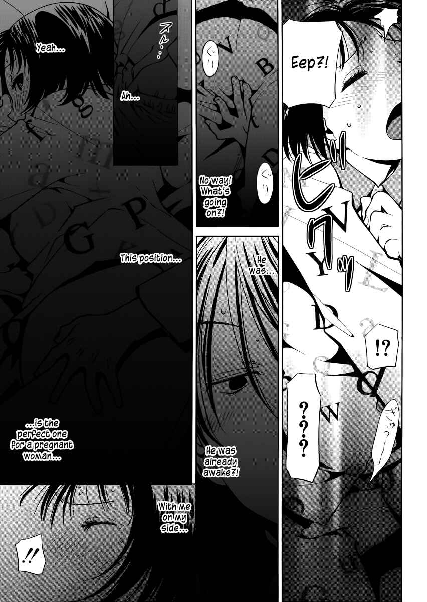 Chapter 6 - Page 5