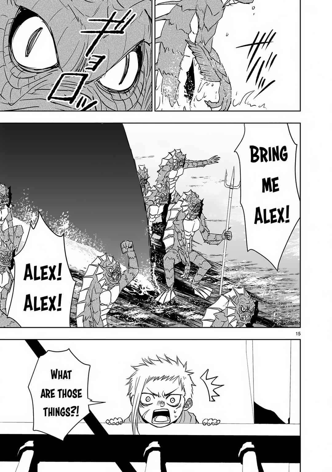 Chapter 13.3 - Page 16
