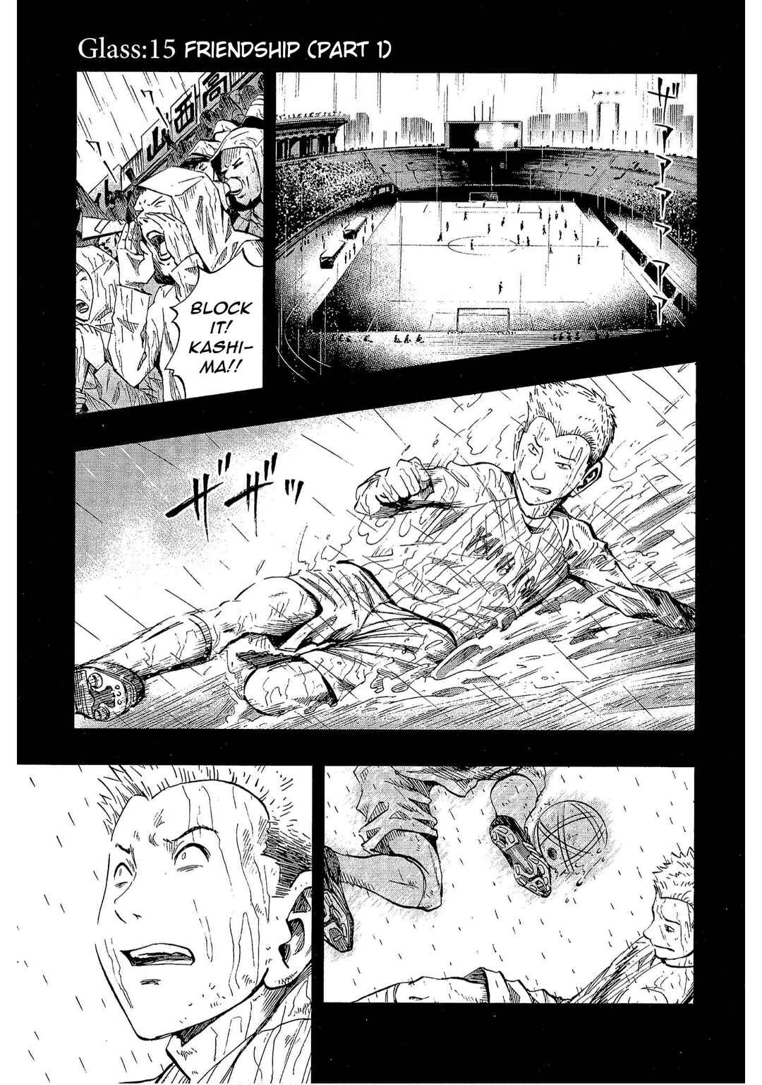 Chapter 15 - Page 1