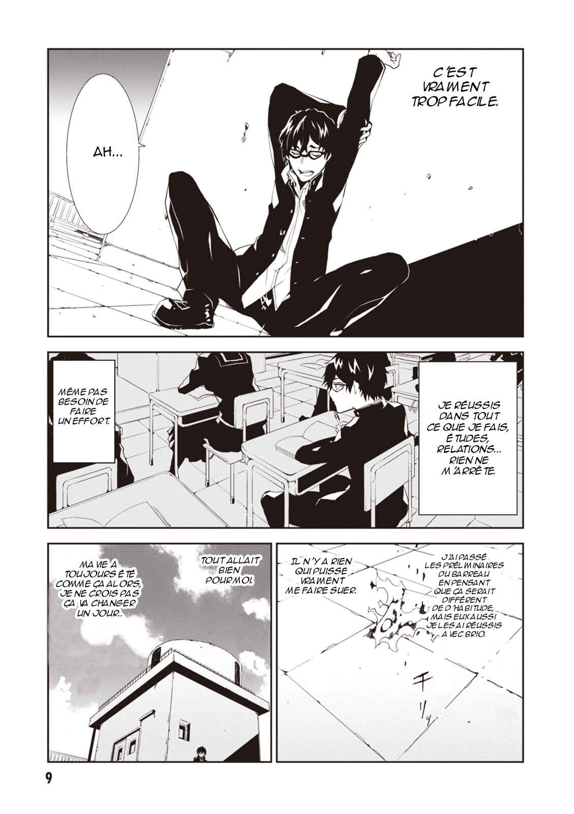 Chapter 1 - Page 9