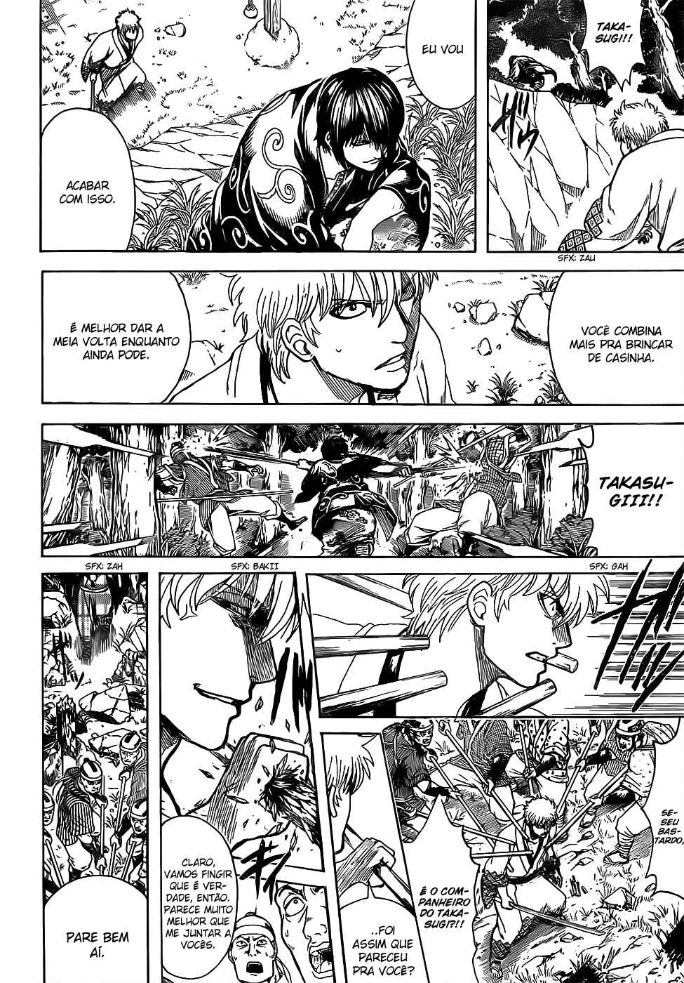 Chapter 673 - Page 13