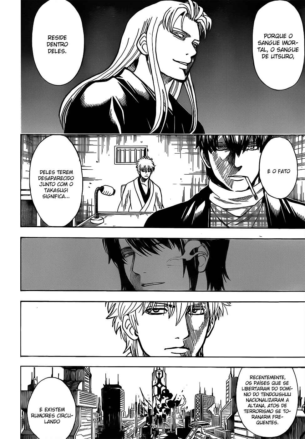Chapter 673 - Page 19