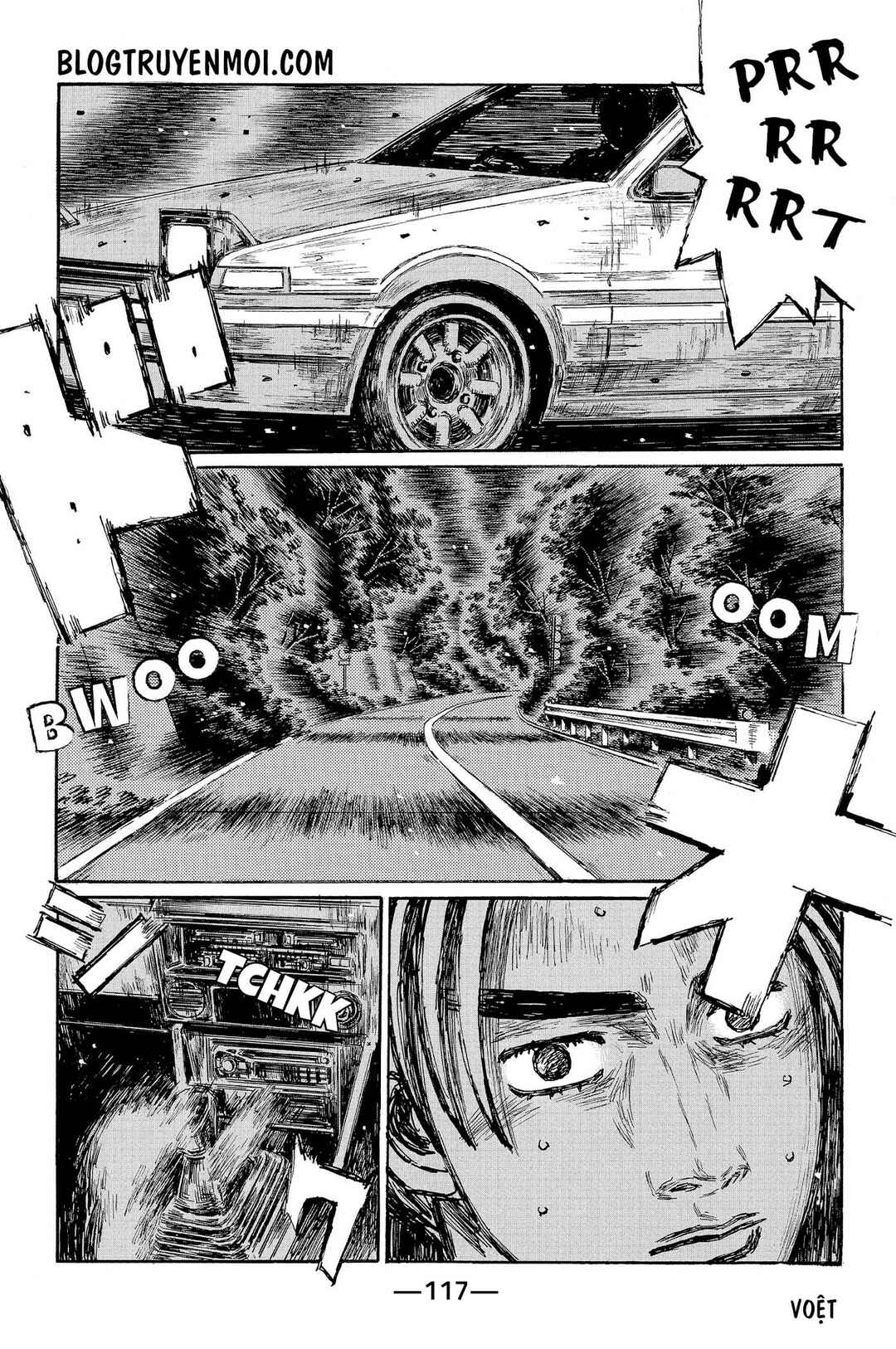 Chapter 682 - Page 3