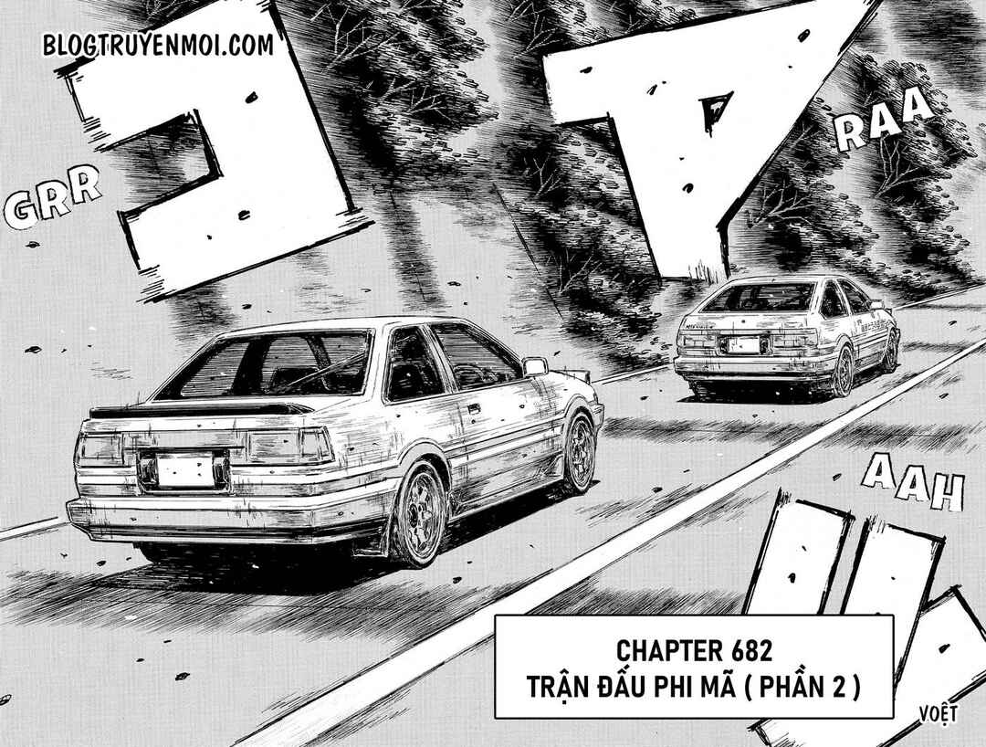 Chapter 682 - Page 4