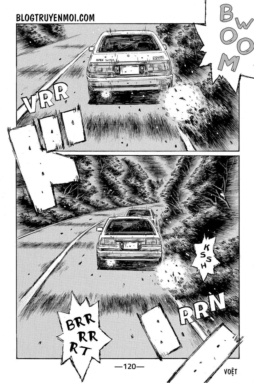 Chapter 682 - Page 5