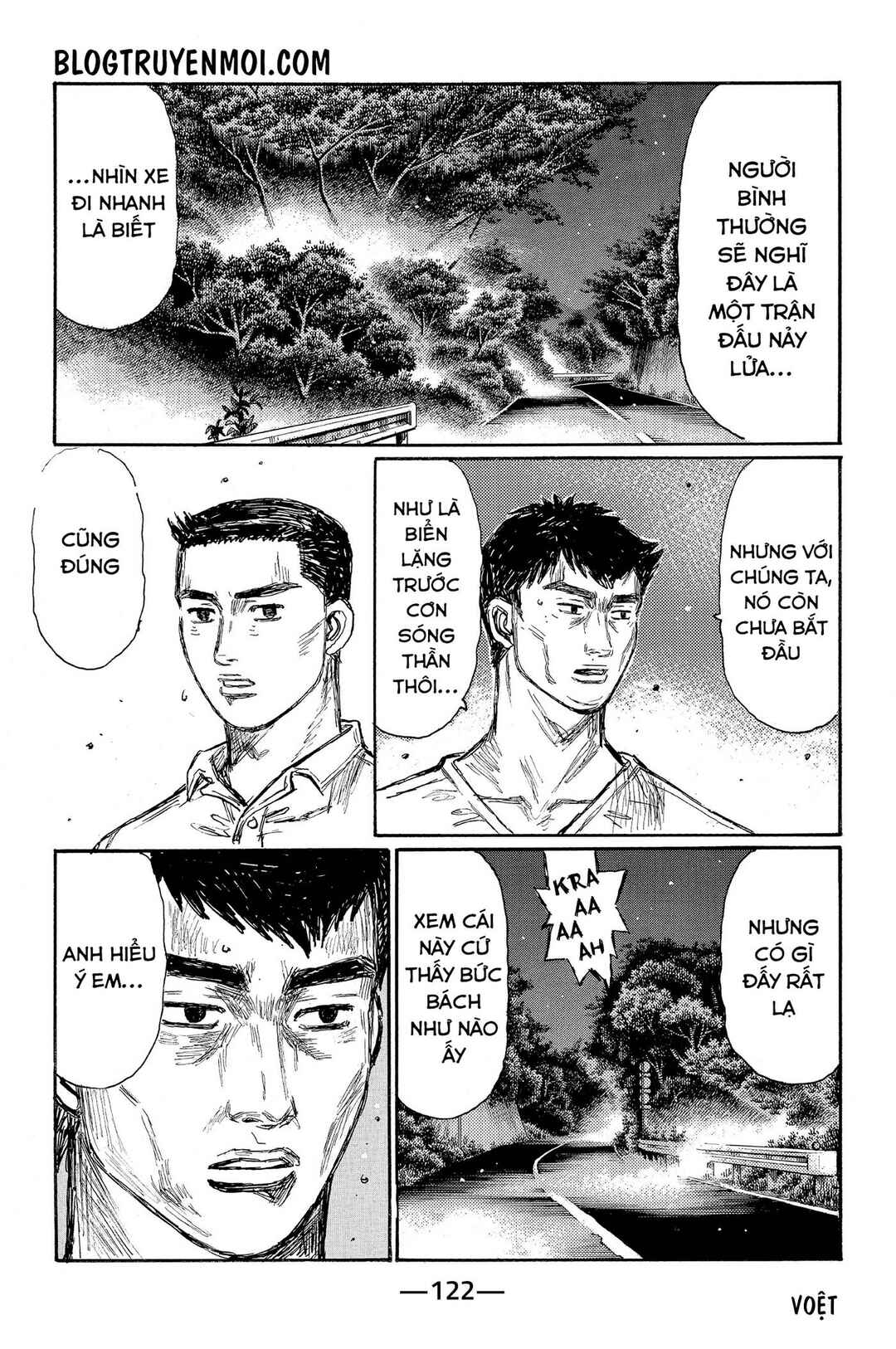 Chapter 682 - Page 7