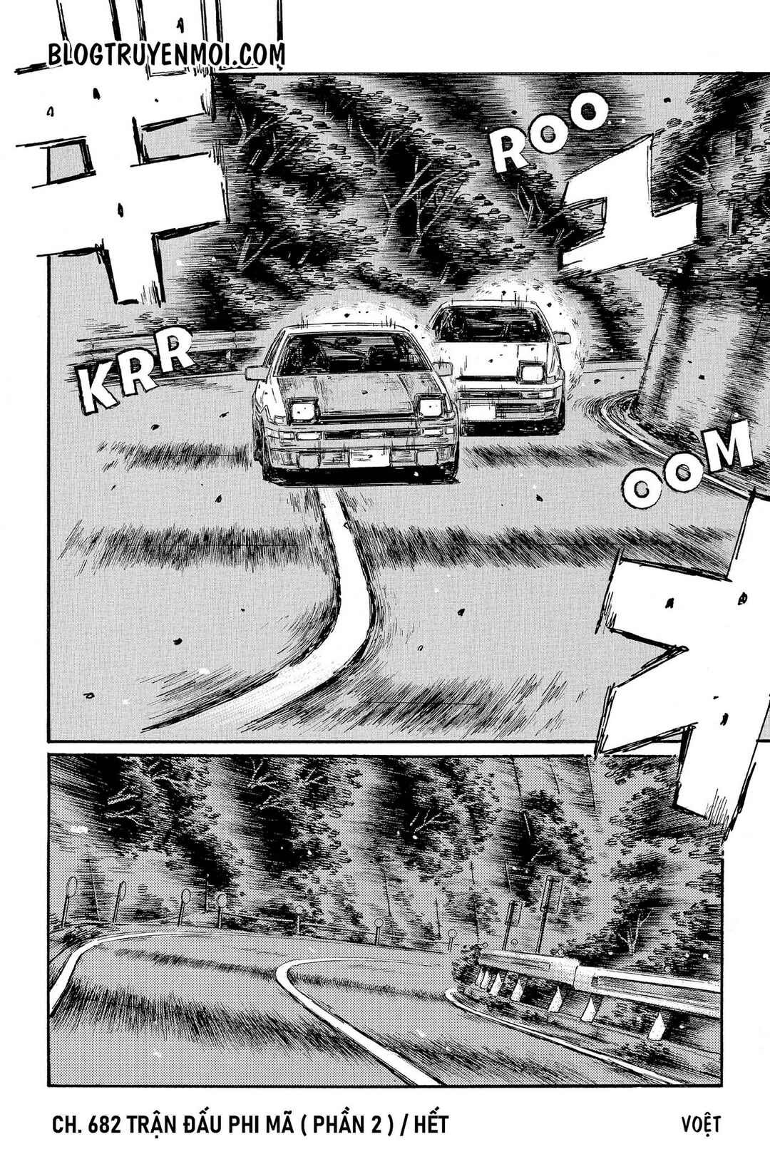 Chapter 682 - Page 9