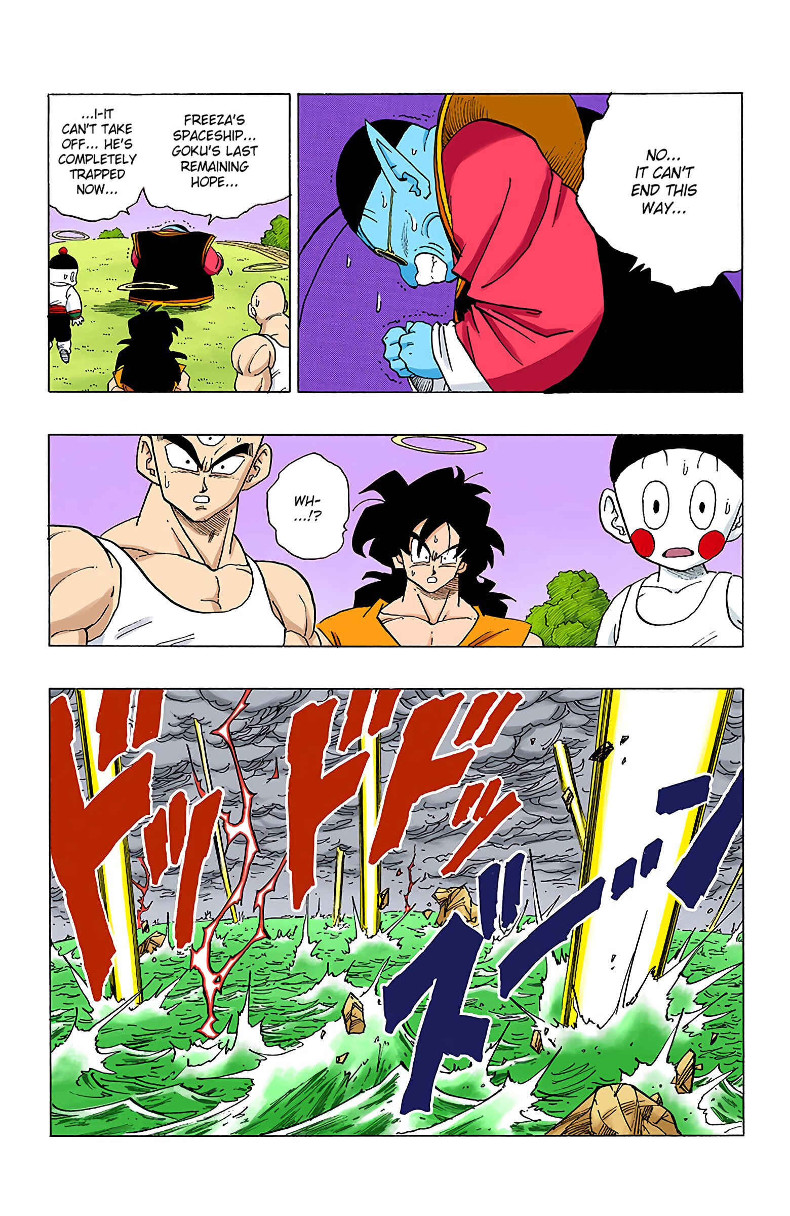 Chapter 328 - Page 8