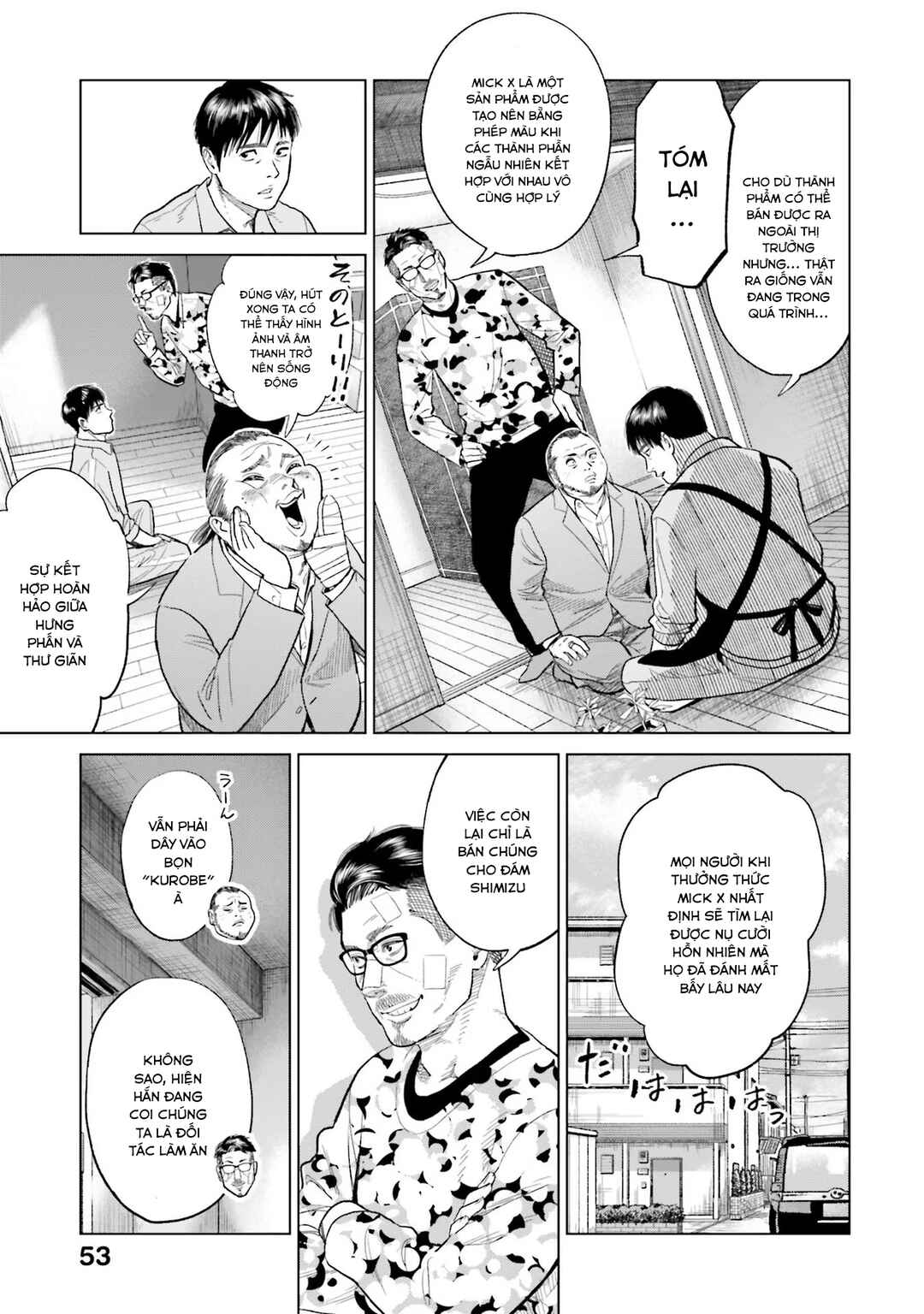 Chapter 17 - Page 8