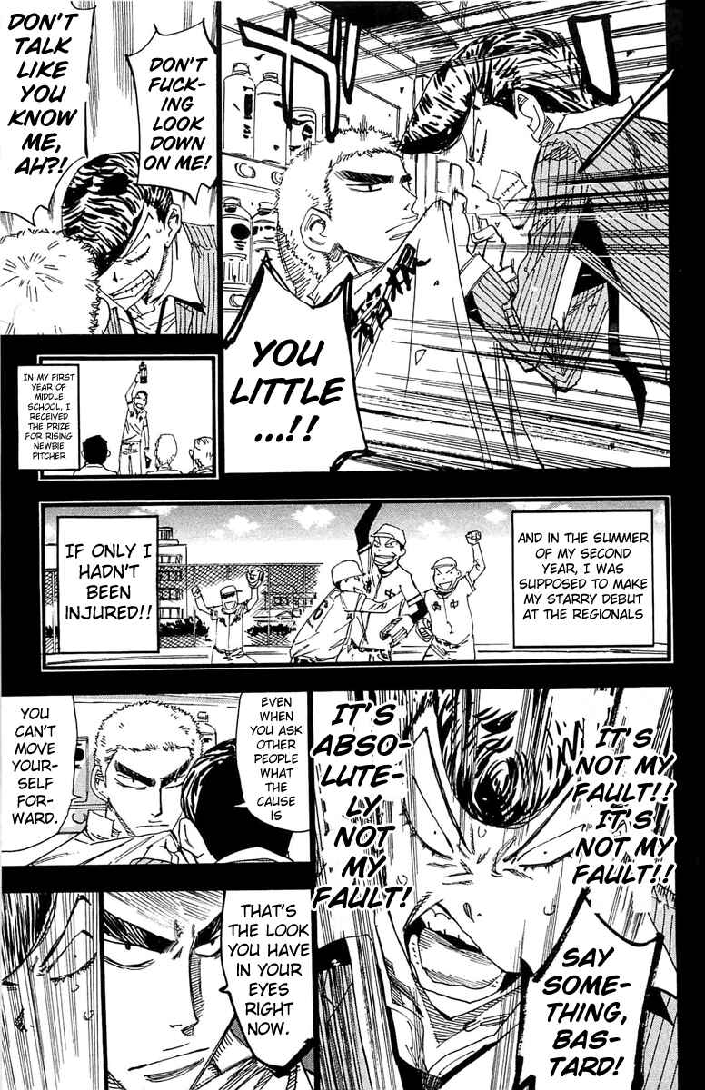 Chapter 174 - Page 16