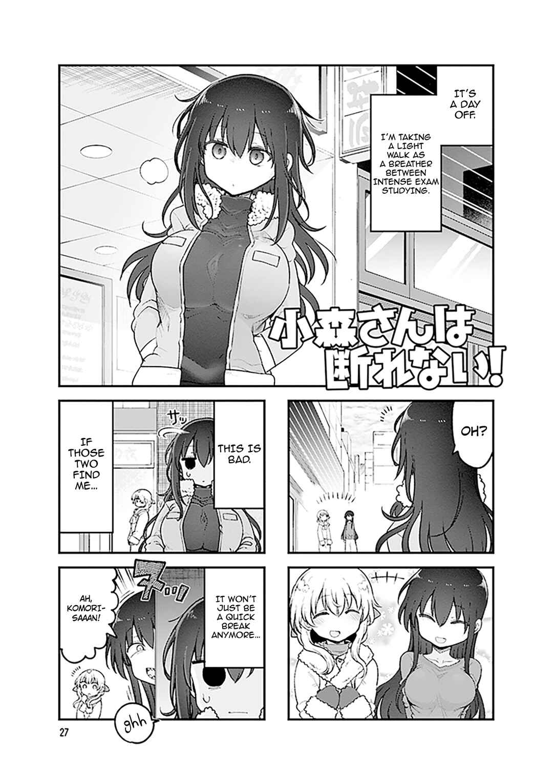 Chapter 166 - Page 2